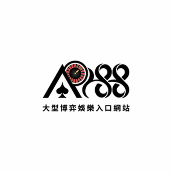 AP88博奕網站的logo設計